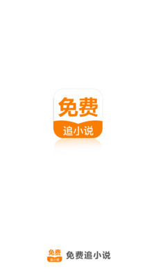 威尼斯下载APP官网